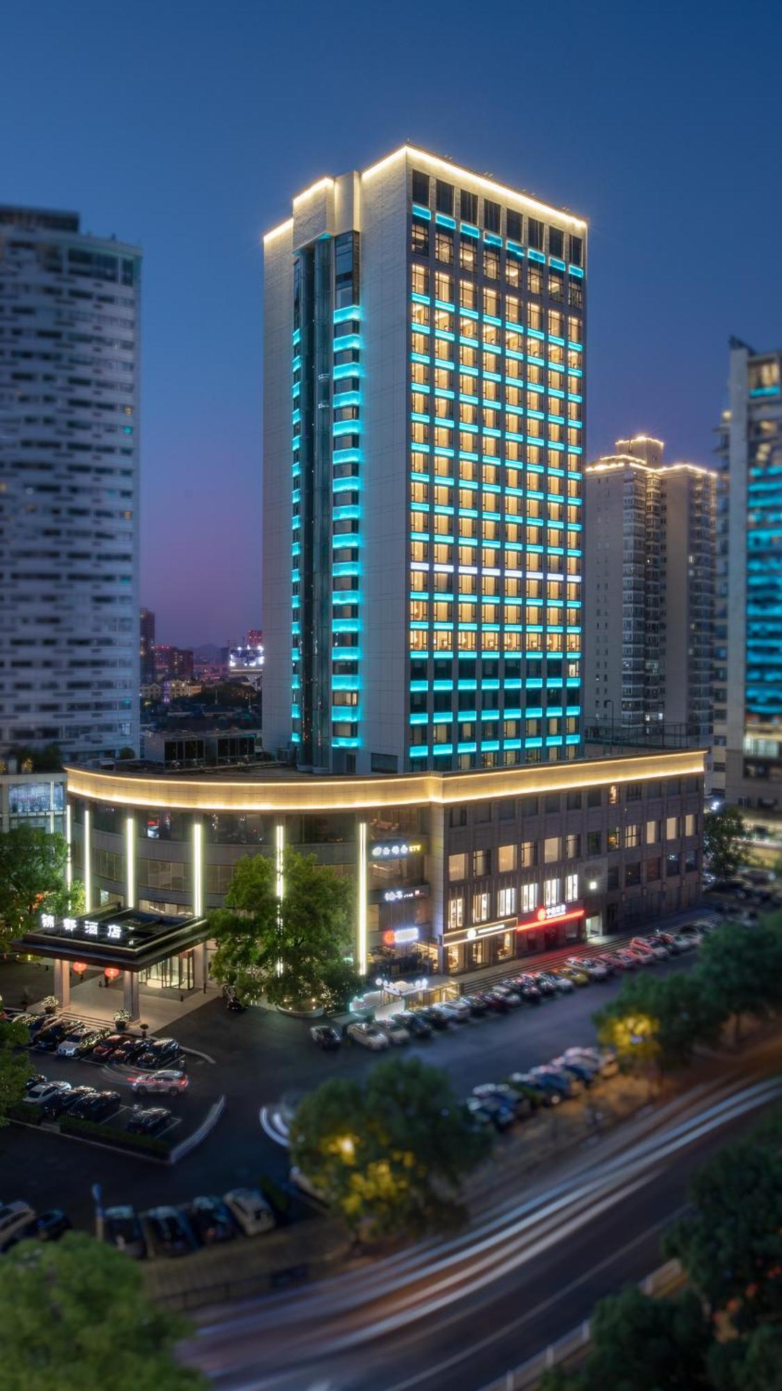 Kingdom Hotel I-wu Exteriér fotografie